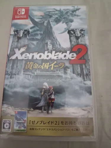 Xenoblade expansão Torna Edition: prelúdio de Xeboblade Chronicles 2. Edição rara JP