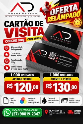 Cartão visita couchê 300h