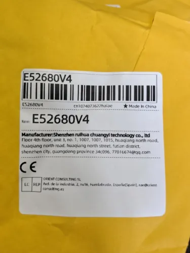 Processador Xeon E5 2680V4