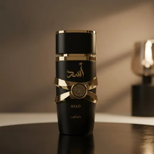 Perfume Árabe