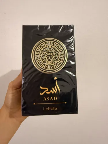 Perfume Lattafa ASAD
