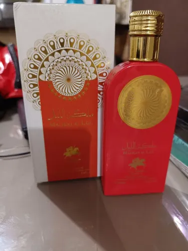 Perfume Árabe importado MALIKAT AL LAIL