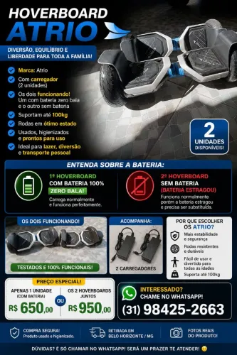 Hoverboard Atrio 2 unidades <br>2 unidades disponíveis
