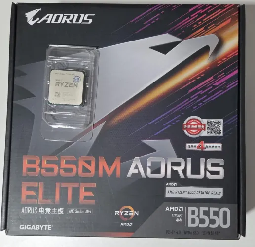 Kit Ryzen 7 5700x3d b550 aorus elite