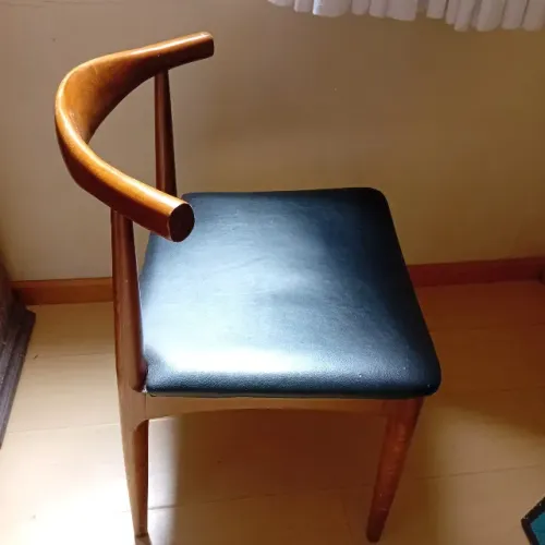 Cadeira