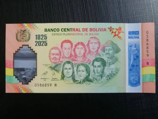 BOLIVIA 200 ANOS DE INDEPENDENCIA DE 2025 - FE / Nº 0586859B (COMEMORATIVA SOUVENIR DO BCB
