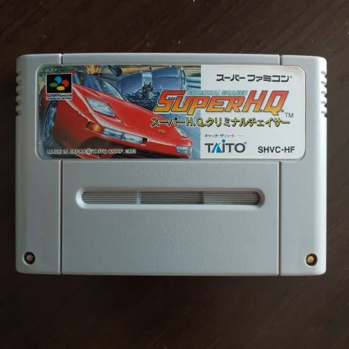 Super H.Q. - Criminal Chaser - Original Super Nintendo Super Famicon 