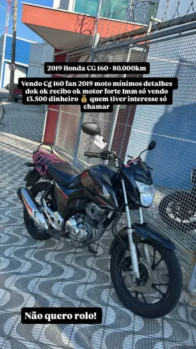 Cg fan 