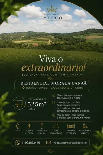 Lote residencial em Caucaia do Alto com infraestrutura completa