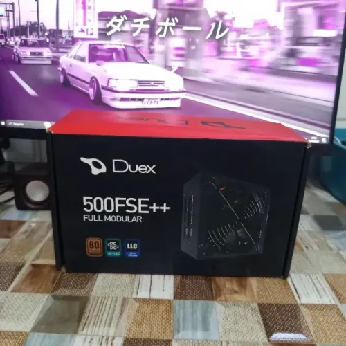 Fonte de Alimentação 500W - Nova, Lacrada