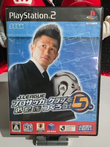Soccer club tsukurou 5
