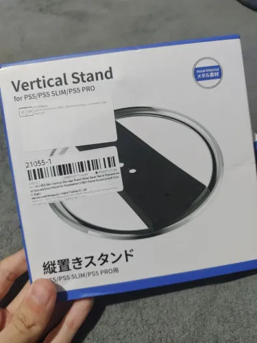 Suporte vertical PS5 & PS5 PRO