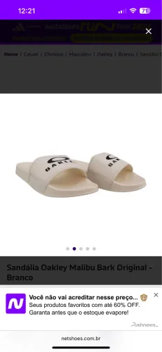 Slide OAKLEY 