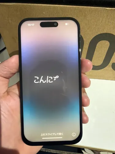 iPhone 14 PRO 128gb