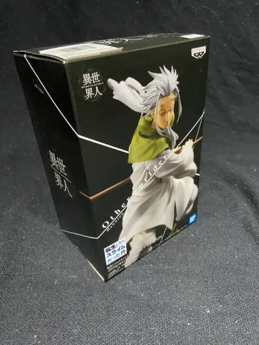 Figure Hakurou - That Time I Got Reincarnated as a Slime Banpresto
