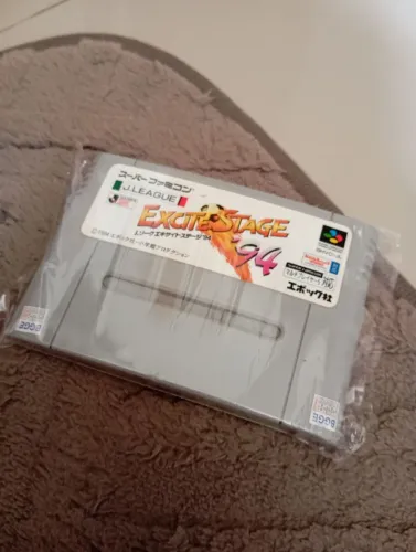 Cartucho Super Nintendo / SF