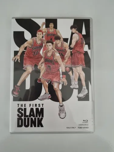 The First Slam Dunk Filme Blu-ray (VERSÃO JAPONESA)
