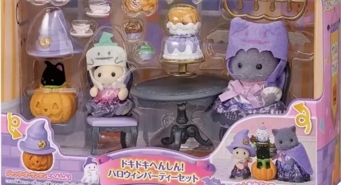 Sylvanian family halloween