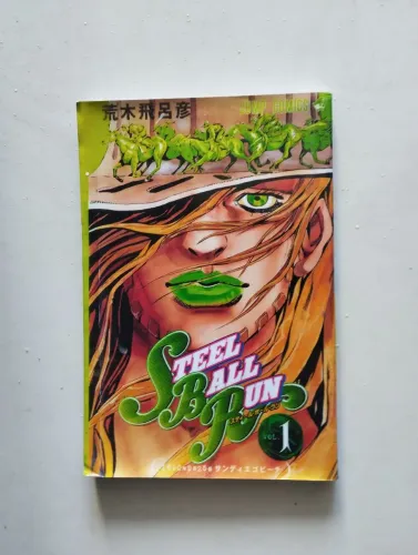 Mangá Steel ball run volume 1 artesanal