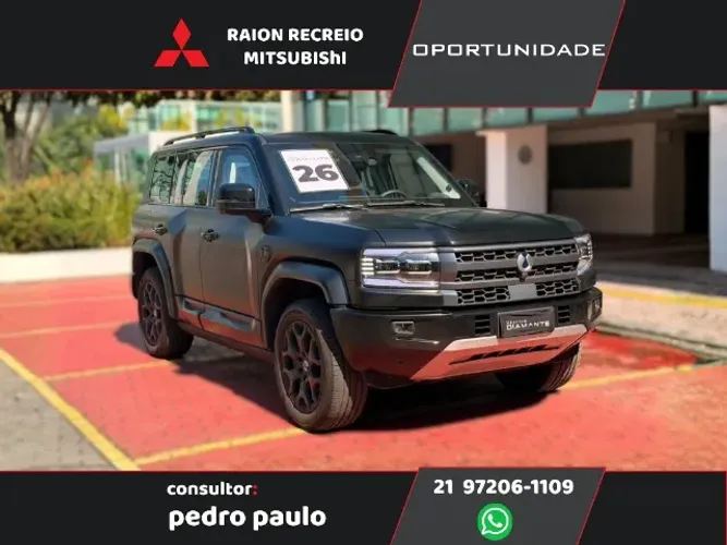 Denza B5 4WD 2026