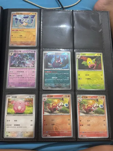 Cartas Pokémon Gem Pack