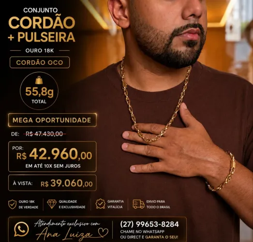 Cordão Cartier ouro 18k  