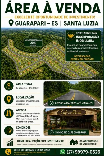 Venda ou incorporação