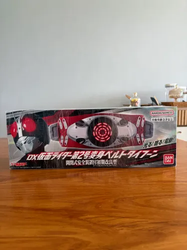 Kamen Rider 2 Cinto de Transformação