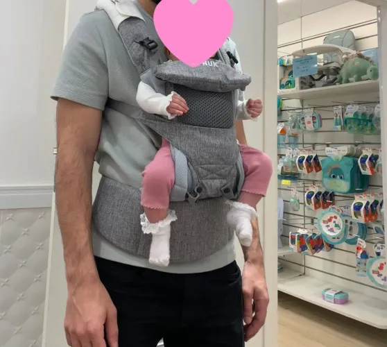 Canguru NUK
