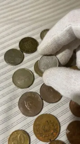 Moedas antigas 