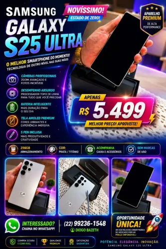 Galaxy S25 Ultra