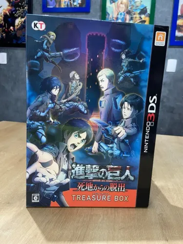 Attack on Titan: Escape from Certain Death - Treasure Box - 3DS