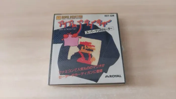  Am a Teacher: Super Mario Sweater  Completo para Nintendo Disk System / Twin Famicom