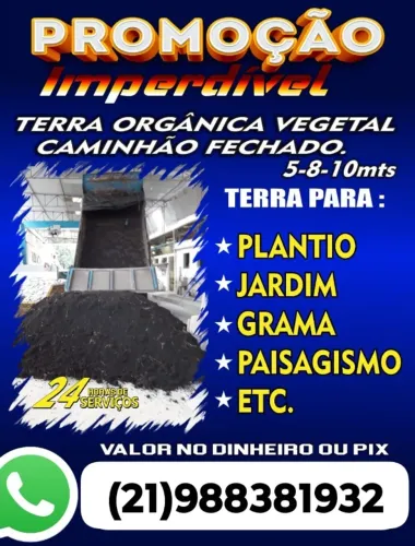 Terra Orgânica Vegetal Direto de Fábrica 