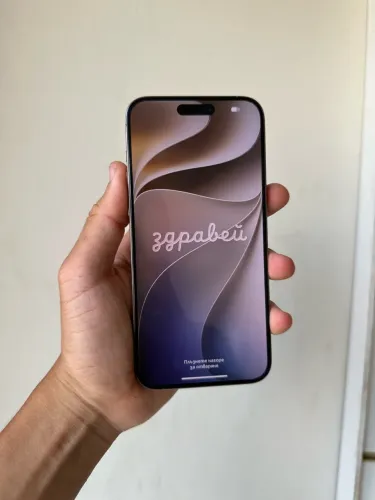 Vendo iPhone 15 pro Max 256 gb (leia a descrição)