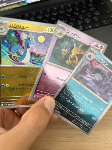 Carta Rara Pokemon TCG