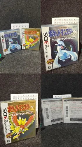 Pokémon Silver e Gold Nintendo 3ds - digital (não resgatável)