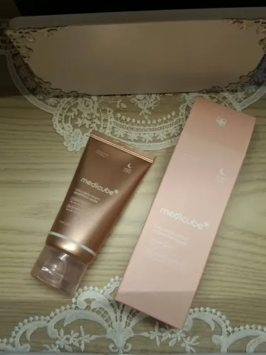 Medicube Collagen Night Wrapping Mask - Novo