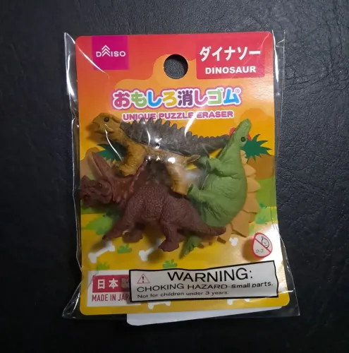 Borrachas Dinossauro Japão