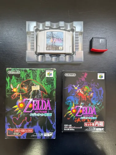 Box Zelda Japonês