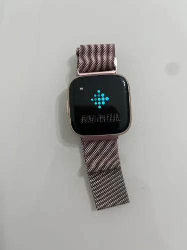 Vendo Fit Bit Versa 2