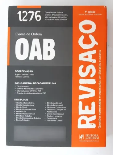 Revisaço - Exame da Ordem dos Advogados do Brasil (OAB)