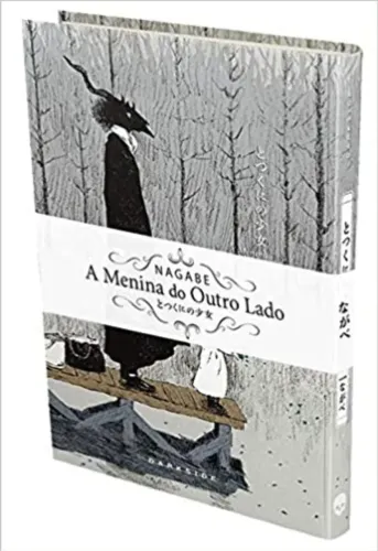 A menina do outro lado - faltando 1 volume