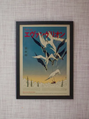 Quadro de parede arte Evangelion exclusiva importada