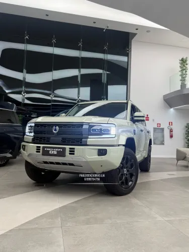 Denza B5 4WD 2027