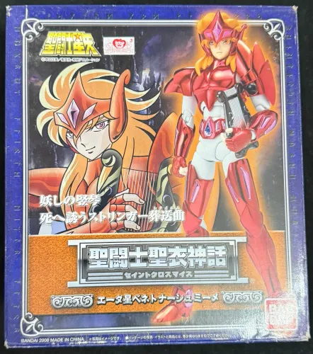 Mime de Benetnasch Eta Cloth Myth - Cavaleiros do Zodíaco Saint Seiya Bandai