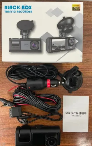 Vendo Dash Cam Black Box