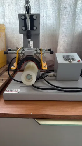 Máquina de estampar copos long drink Silksmaq seminova