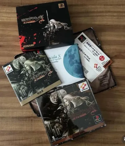Castlevania Symphony of The Night - PS1 