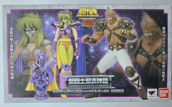 Cloth myth Shina E Cassios bandai